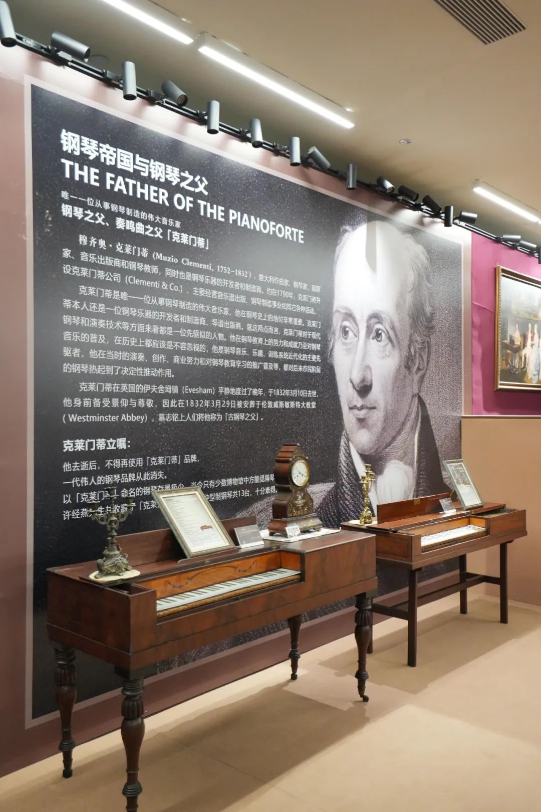 深圳·龙华钢琴博物馆免费开放！龙华重点片区内文化新地标+1