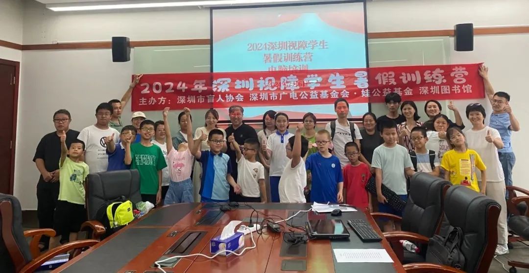 深圳图书馆 “暑期缤纷季” 来袭，开启花样阅读之旅！