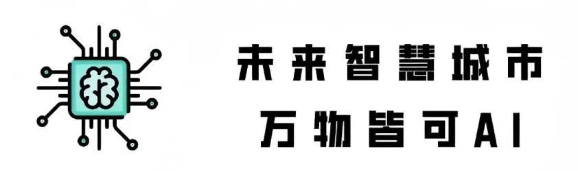 深圳图书馆 “暑期缤纷季” 来袭，开启花样阅读之旅！
