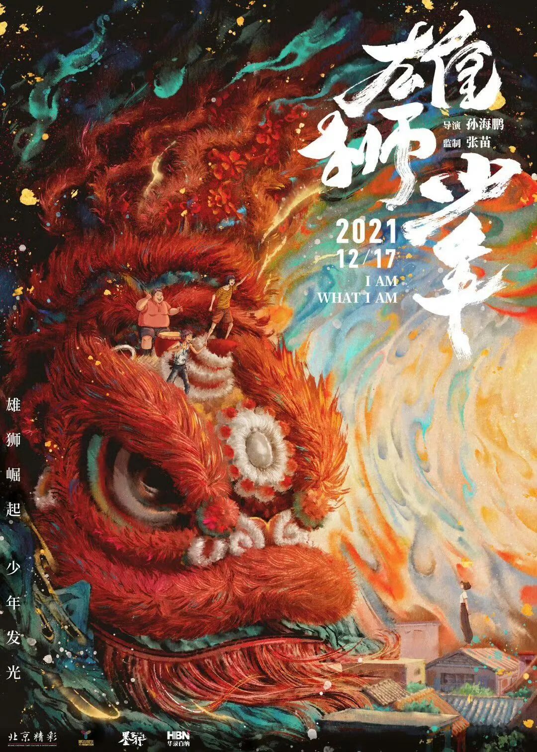 预约报名！南文乐影「亲子动画专场」公益电影排期表上线，免费遛娃冲→