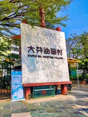 深圳图书馆 “暑期缤纷季” 来袭，开启花样阅读之旅！