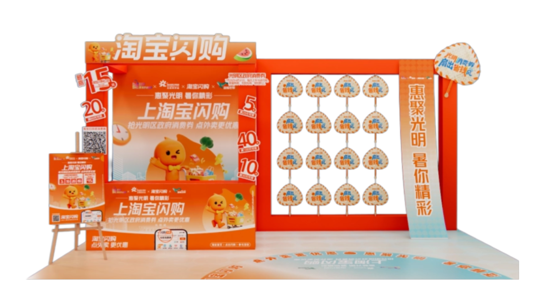 企业运动会活动宣传通知拟人插画风长图海报 (13).png