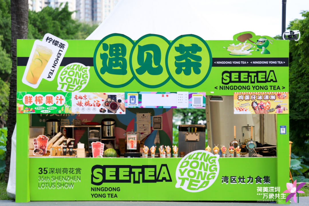 洪湖公园荷花赏延长至7月20日！全新儿童游乐区开放，假期带娃赏荷指南来啦→