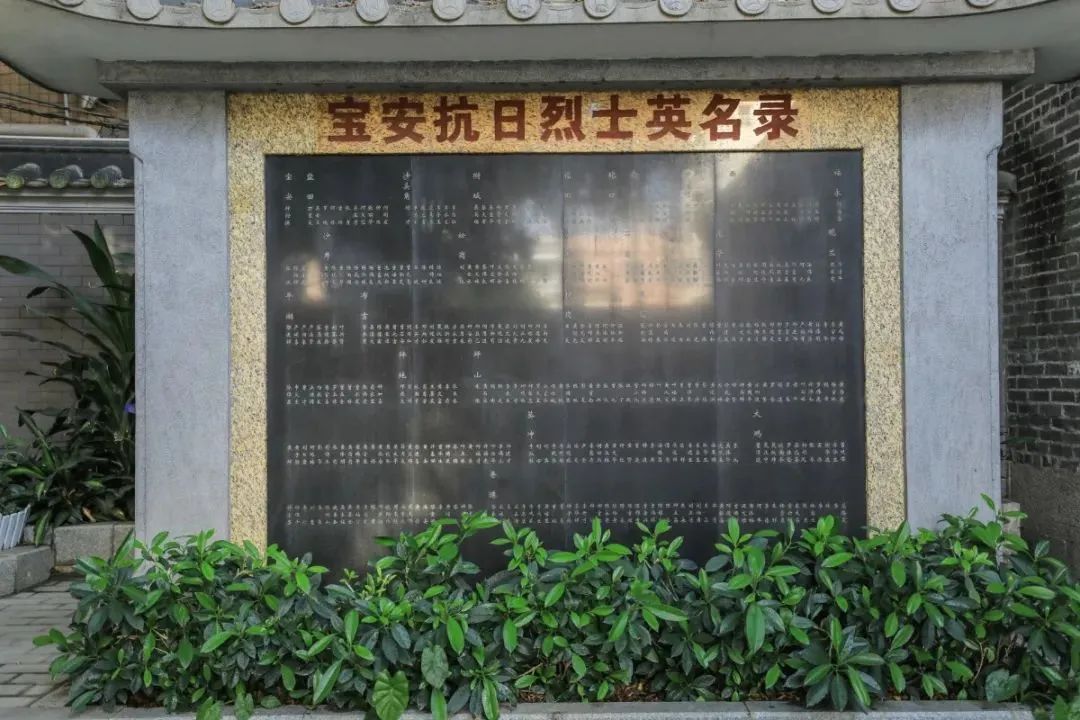 在宝安，这些热血红色打卡点总要去一次！
