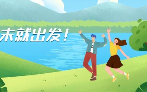景美还免费！这个吸氧圣地藏不住了（附打卡攻略）