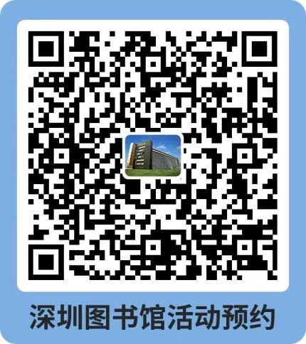 报名即将开启！青少年人工智能（AI）培训课来啦~