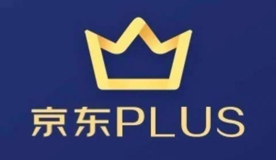 京东plus会员年卡 69.9元