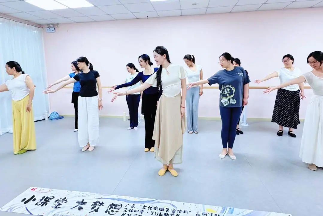 025年龙华区公益艺术培训第四期（秋季班）已开启报名！"