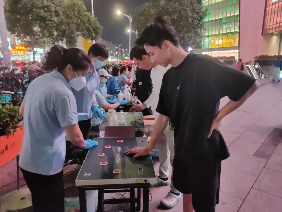 免费场馆+专业体测！运动达人速集结！