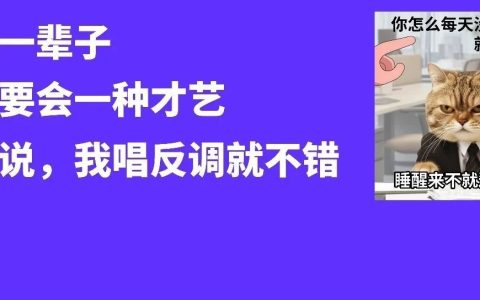 2025年龙华区公益艺术培训第四期（秋季班）已开启报名！