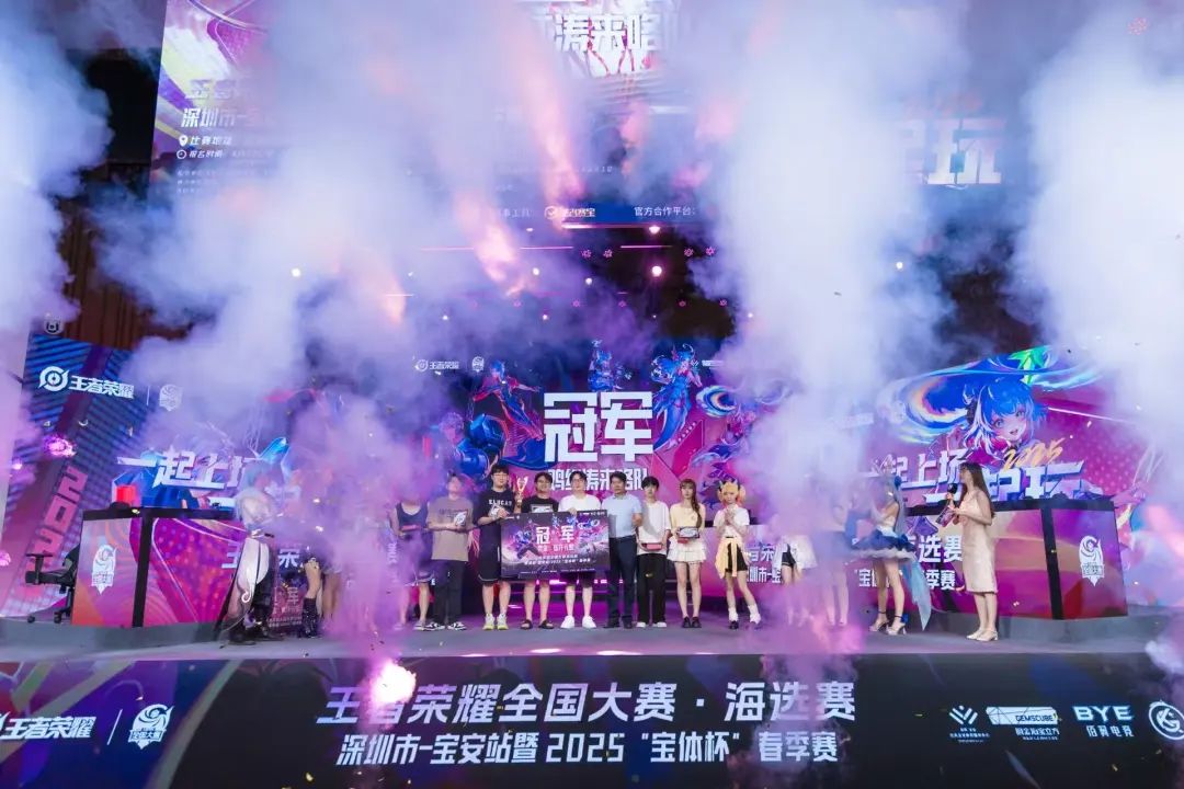 免费场馆+专业体测！运动达人速集结！