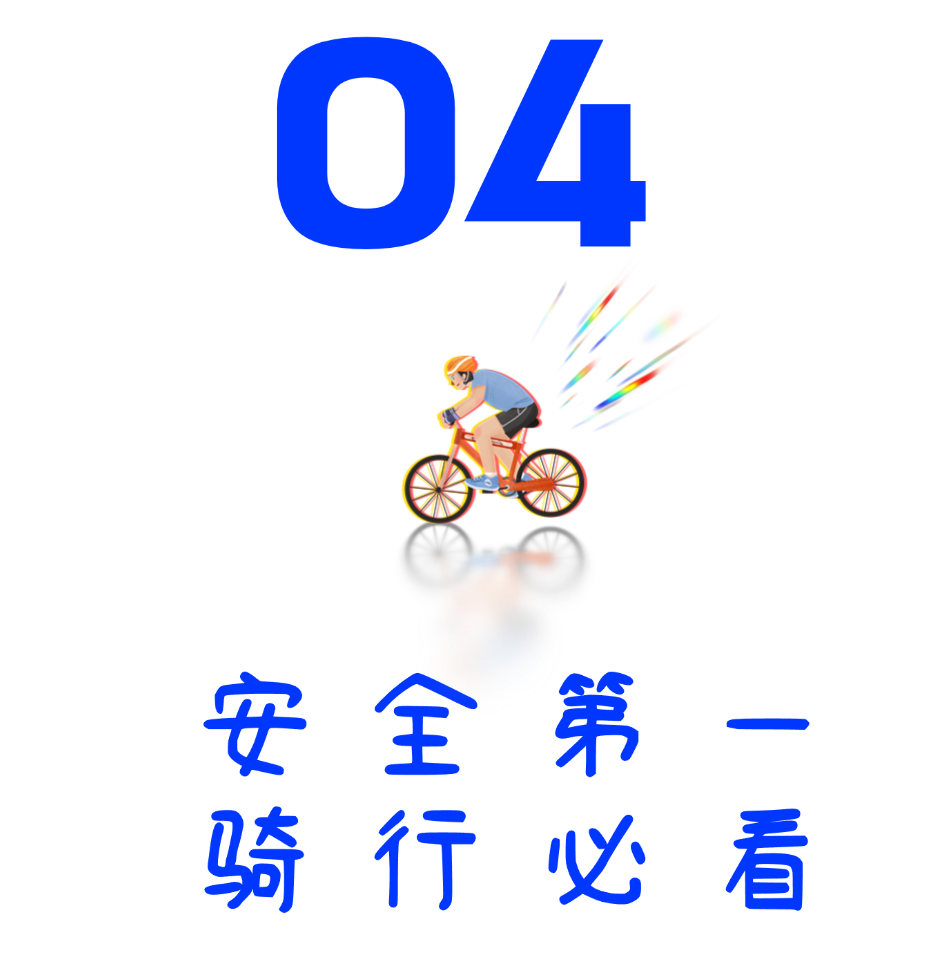 深圳这3条骑行道，一路看海望山超治愈！