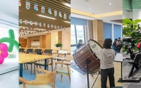 文体中心四连开！“家门口宝藏空间”快来解锁吧