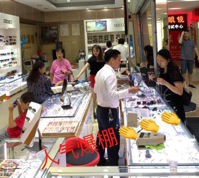 《普洛达》国产老品牌万新小雨伞青少年近视防控镜片低至 399 元/付！