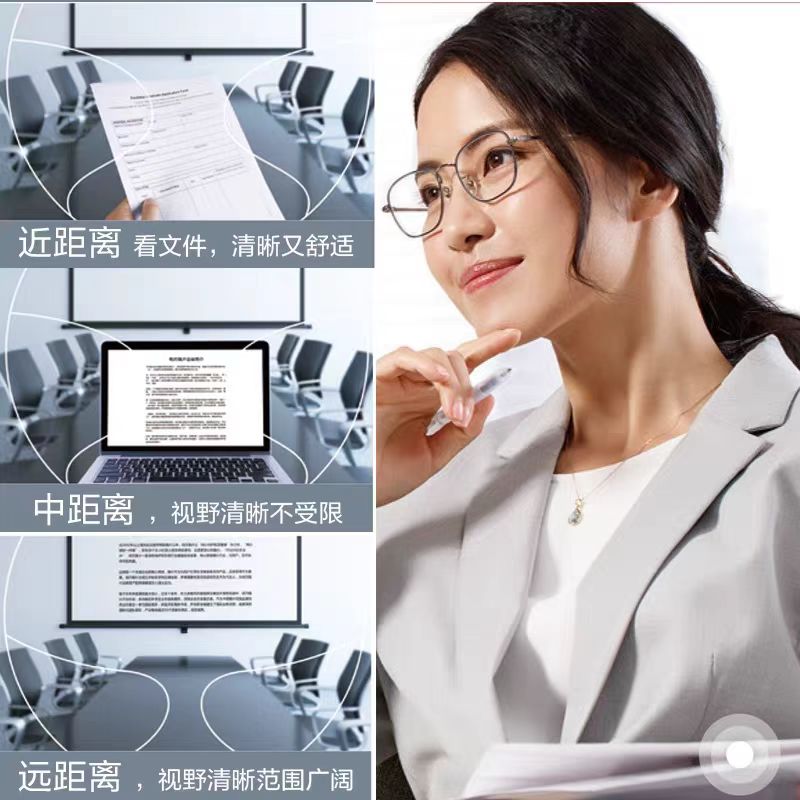 【明希眼镜工厂直营】免费筛查视力，专做蔡司，豪雅，依视路，明月，万新，柯达等各大品牌镜片！