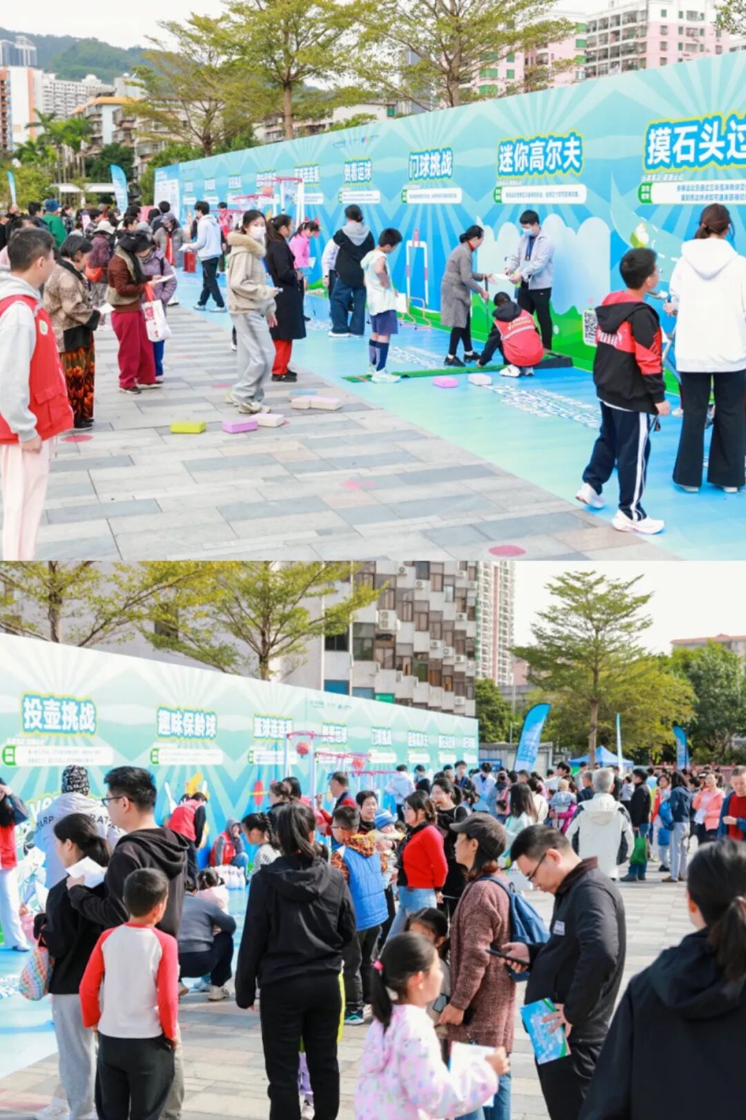 免费畅玩！本周六，趣味运动会超多好礼等你来拿~