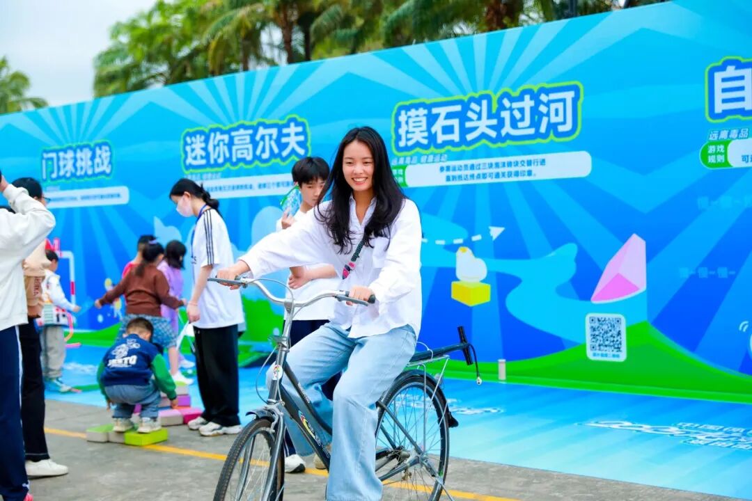 免费畅玩！本周六，趣味运动会超多好礼等你来拿~