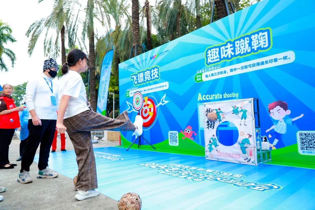 免费畅玩！本周六，趣味运动会超多好礼等你来拿~