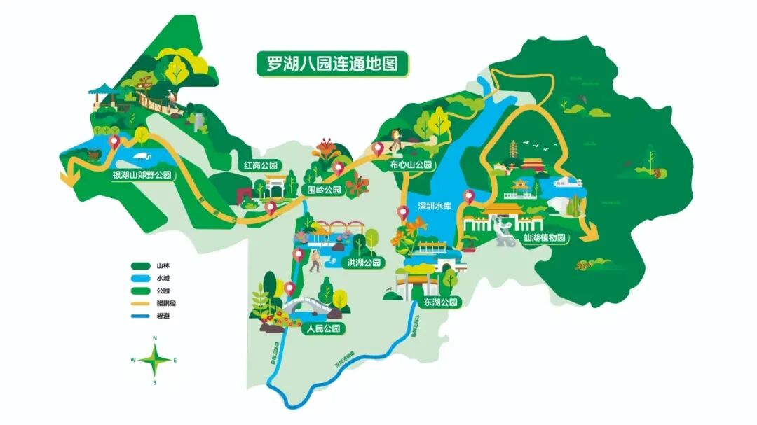 景色超美，串联八大公园！环深圳水库绿道二期开放