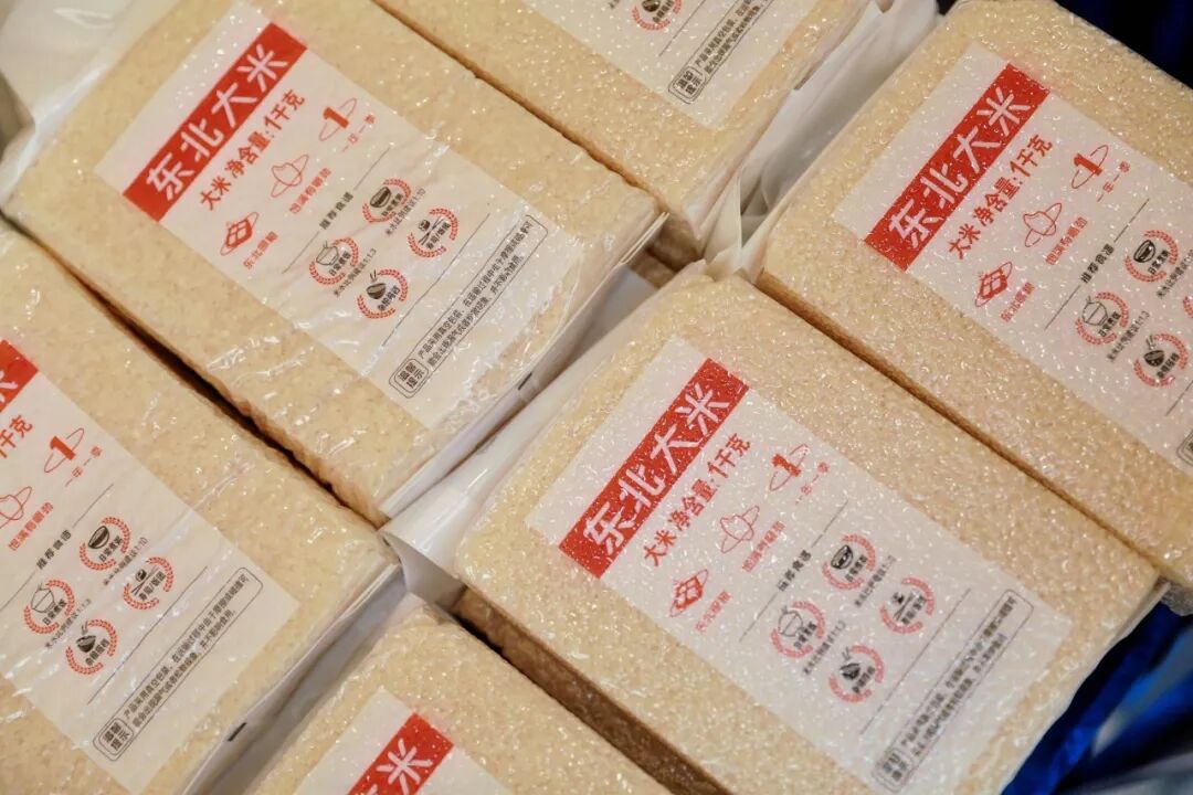 免费畅玩！本周六，趣味运动会超多好礼等你来拿~