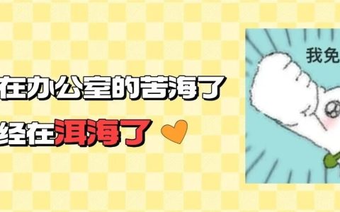 全国多地景区免票！“1折机票”来了！