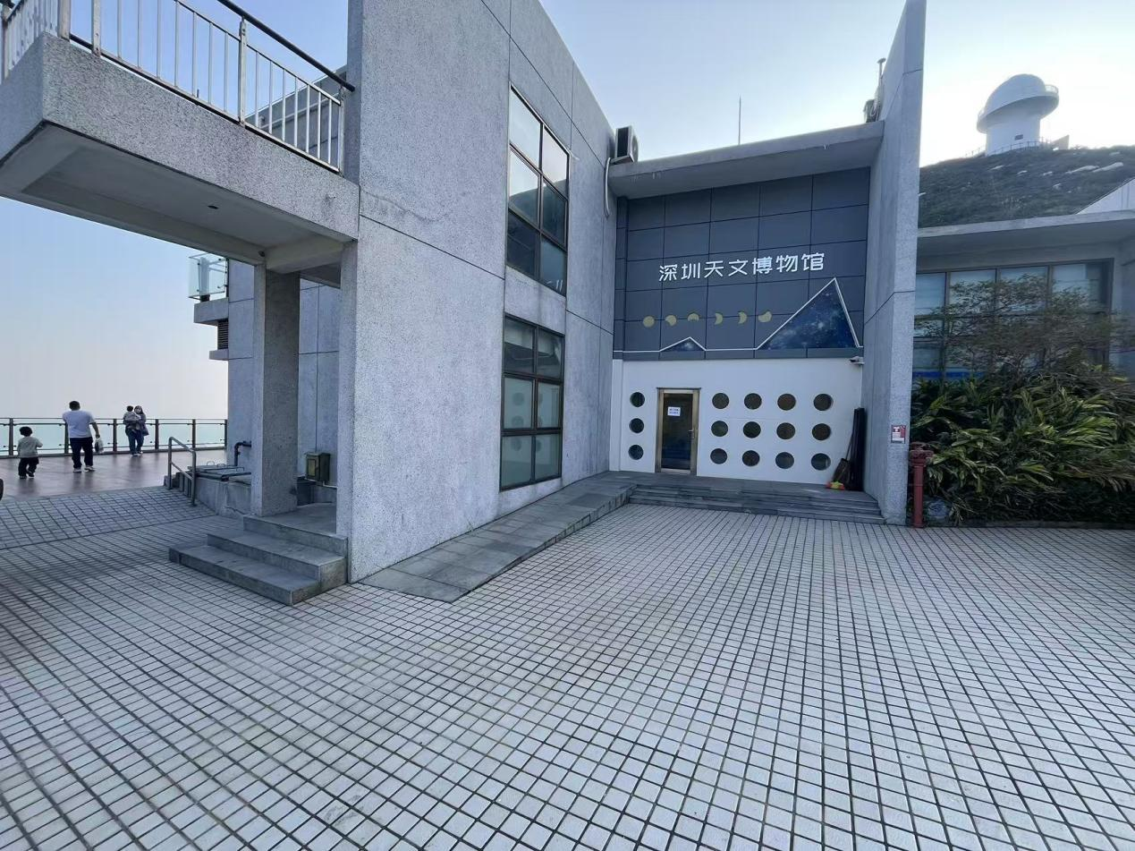 【免费参观】深圳天文台每周公众开放日预约