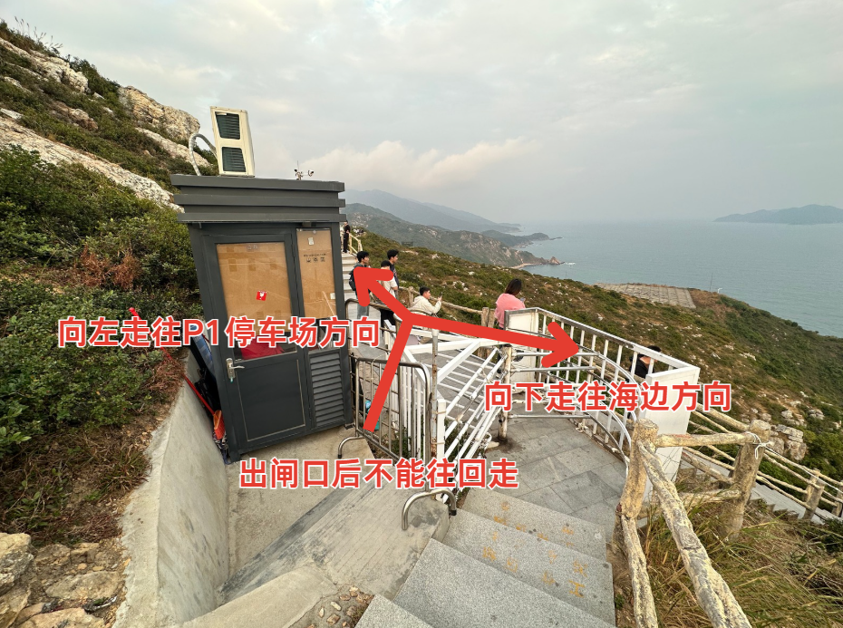 【免费参观】深圳天文台每周公众开放日预约