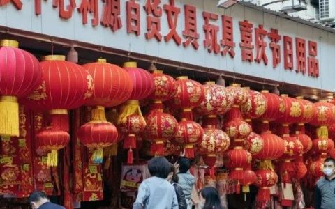 深圳年货去哪买更划算？这篇帮你踩好点了