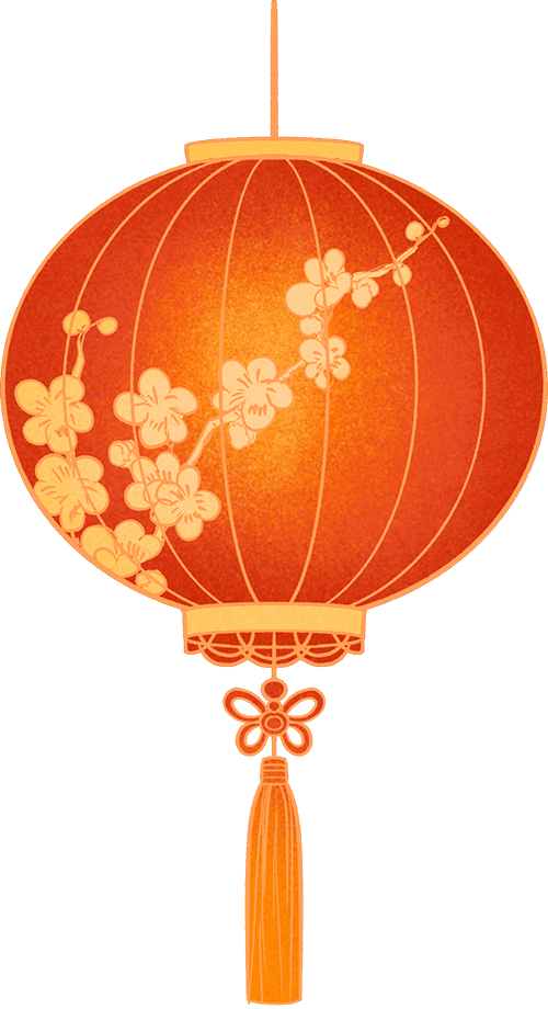 南山图书馆春节特辑：集章、打卡、猜谜，开启你的文化新年之旅