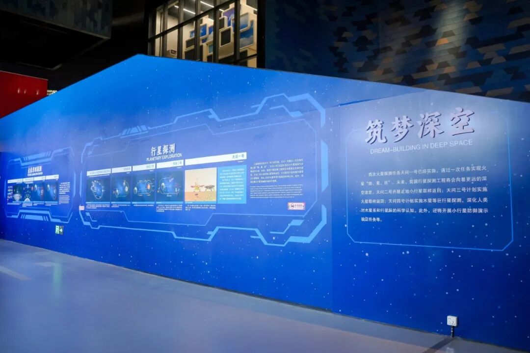 【免费观展】深圳免费火箭、月壤展倒计时！快来深圳科技馆看真月壤、真火箭!