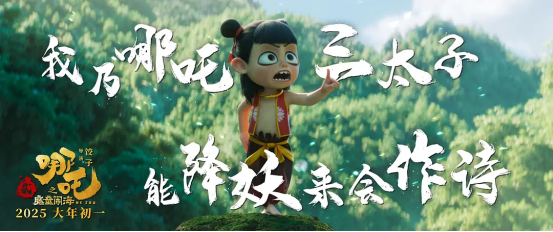 深圳市文化馆“我们的节日·春节”系列活动上线！7大精彩活动承包你的新春欢乐！