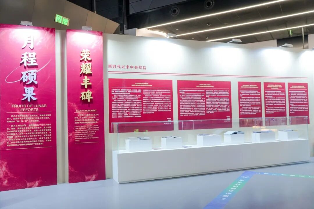 【免费观展】深圳免费火箭、月壤展倒计时！快来深圳科技馆看真月壤、真火箭!