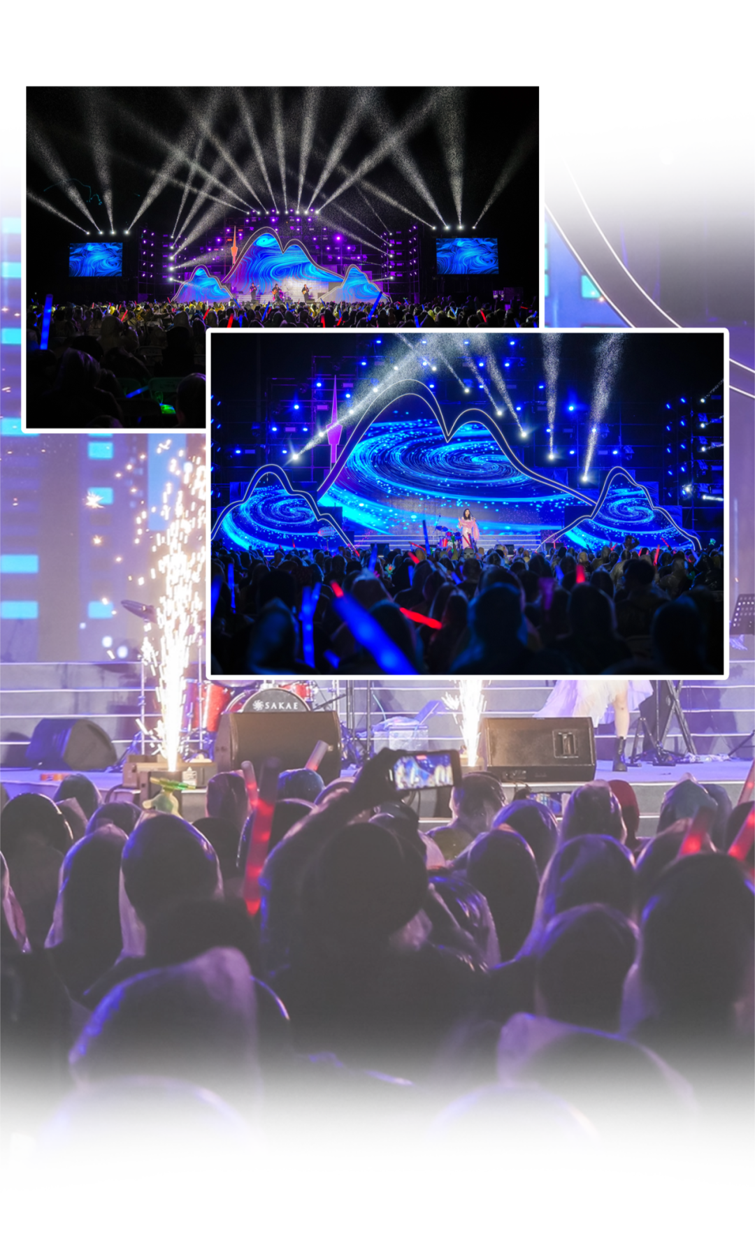 免费抢票！第四届梧桐山音乐节焕新启幕！多重春日惊喜好礼待你解锁→