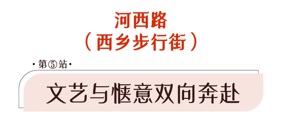 深圳最大规模庙会开幕!附嗨玩攻略