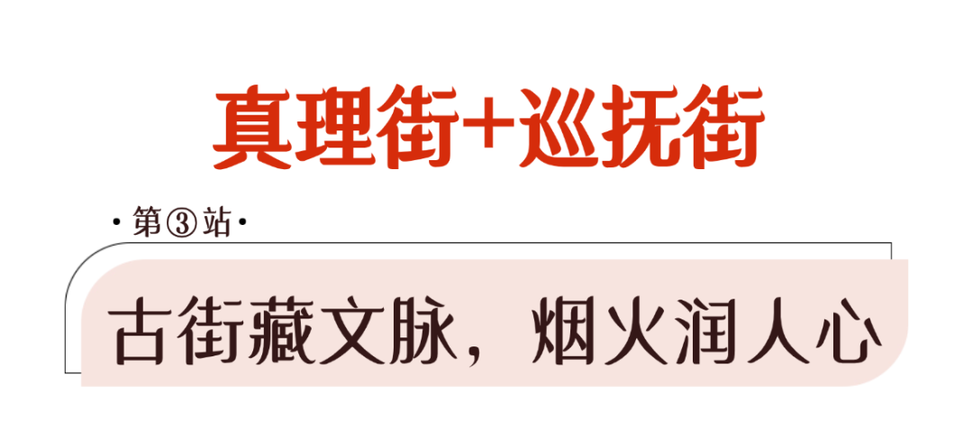 深圳最大规模庙会开幕!附嗨玩攻略