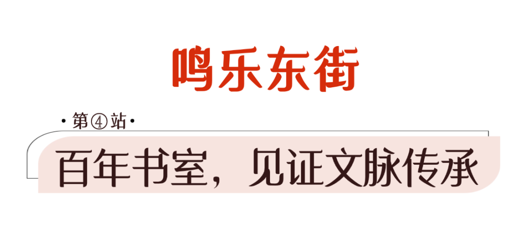 深圳最大规模庙会开幕!附嗨玩攻略