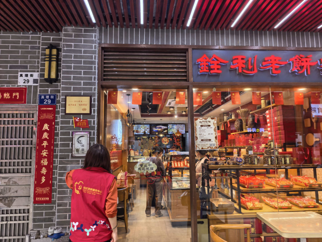 深圳最大规模庙会开幕!附嗨玩攻略