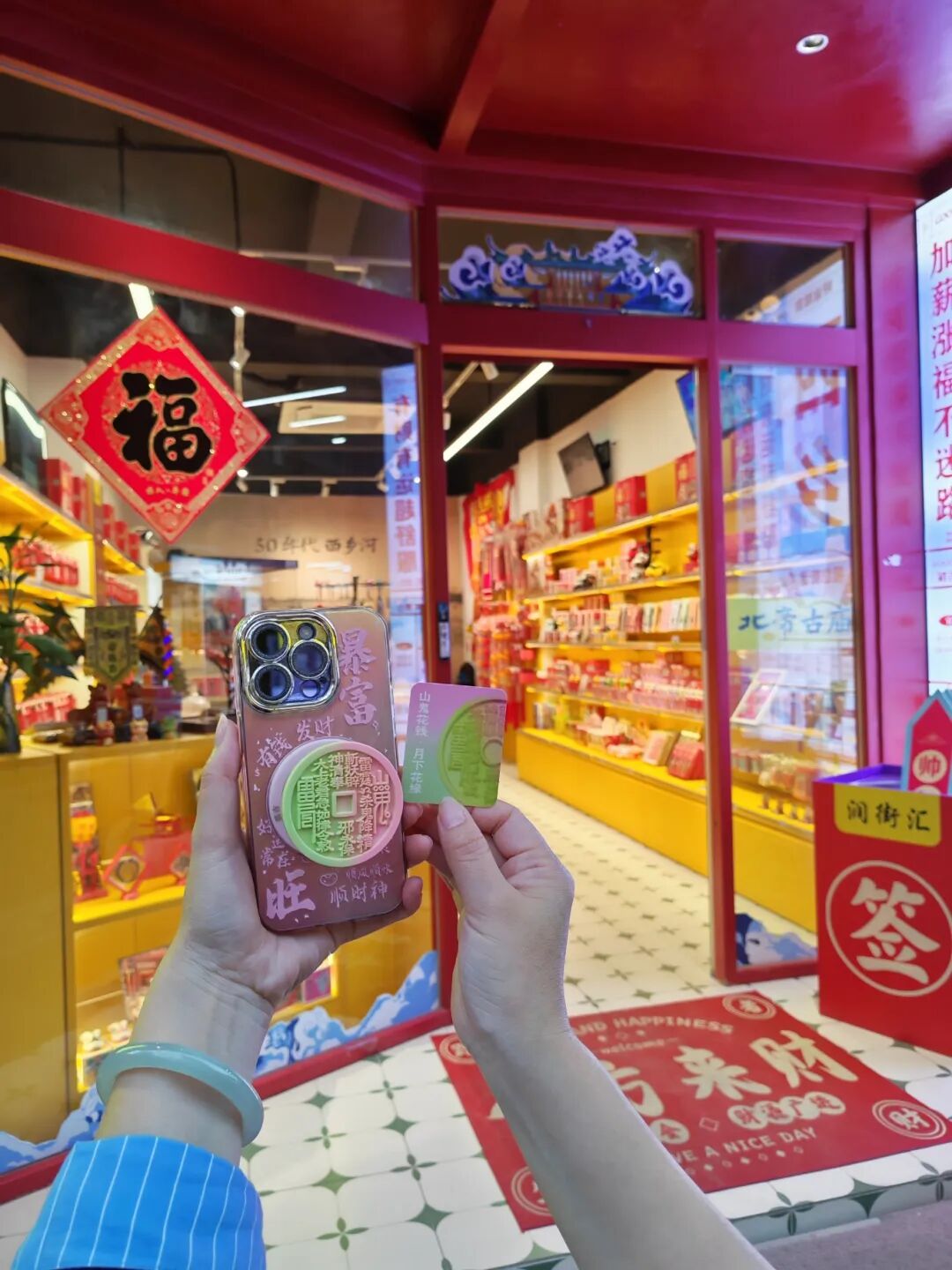 深圳最大规模庙会开幕!附嗨玩攻略
