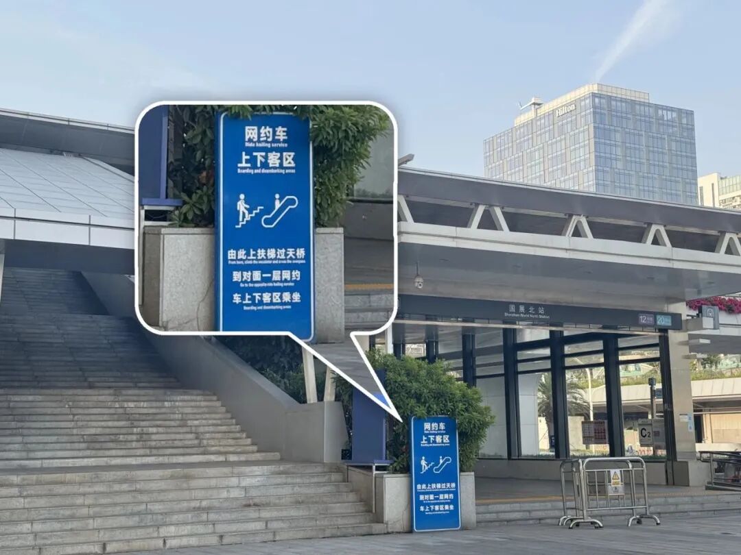 近30万㎡超大规模！第34届深圳礼品家居展盛装启幕！4.25-28欢迎参观!