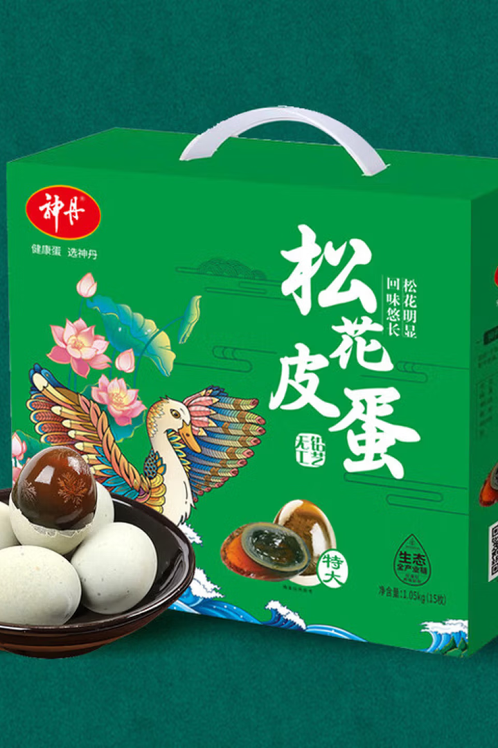 近30万㎡超大规模！第34届深圳礼品家居展盛装启幕！4.25-28欢迎参观!