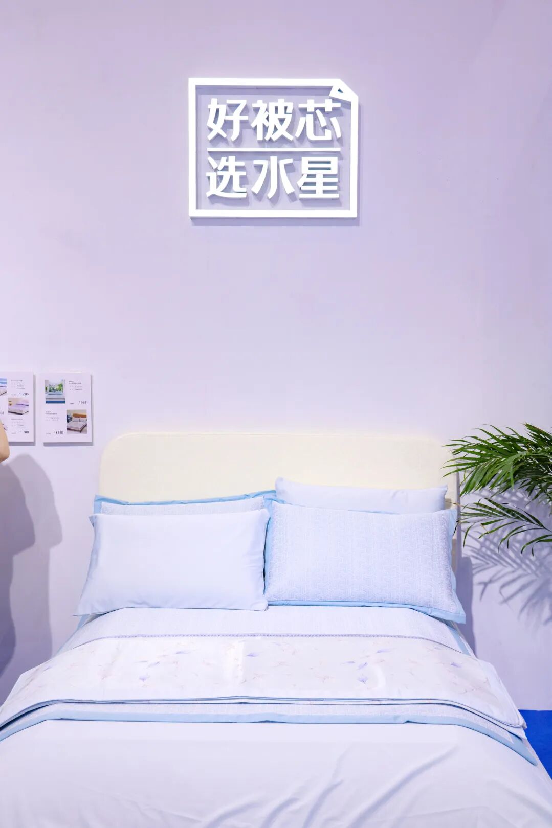 近30万㎡超大规模！第34届深圳礼品家居展盛装启幕！4.25-28欢迎参观!