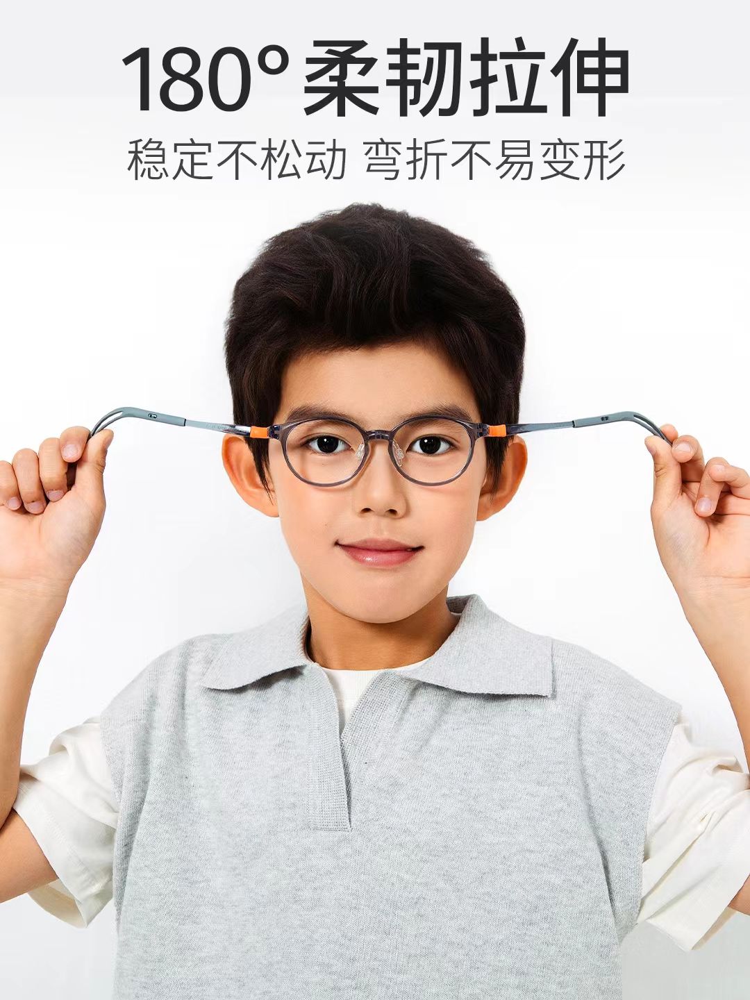 【明希眼镜工厂直营】免费筛查视力,专做蔡司,豪雅,依视路,明月,万新,柯达等各大品牌镜片!