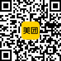2026年“暑假当然来广东”文旅消费券来啦~~