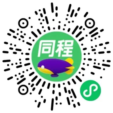 2026年“暑假当然来广东”文旅消费券来啦~~