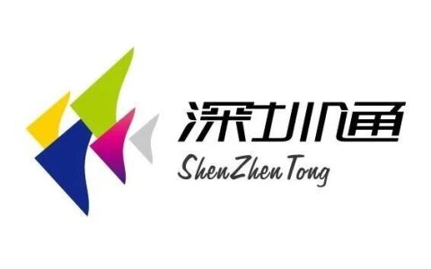 【出行福利】9.9元购14元出行省钱周卡！