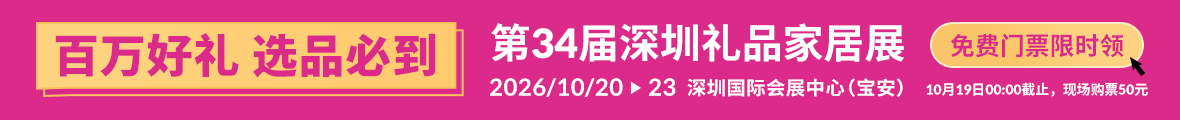 2026092407071969