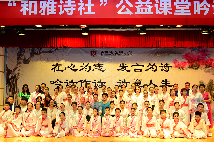 【报名】2026罗湖区文化馆第三期公益培训招生开启！