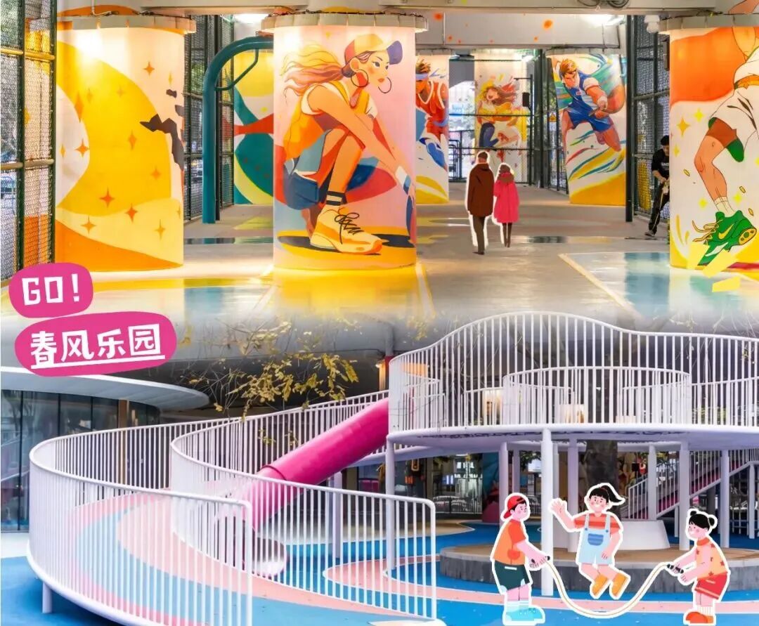 【公益惠民】罗湖体育中心2026年全民健身月公益惠民开放安排
