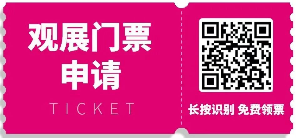 100种「文创降维打击」！深圳礼品展把整个文创圈都搬来了！